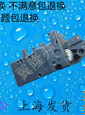 包邮夏普AR317 258 256 316 237 236 266 276 277 纸盒提升电机