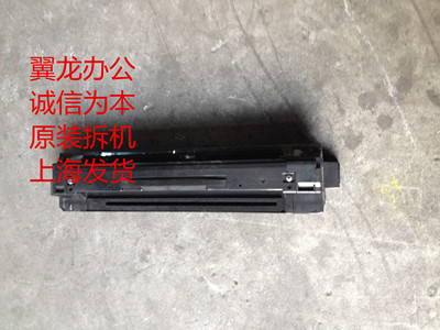 包邮夏普451 355 455 350 450 3511 4511 4512 3512显影仓 含载体