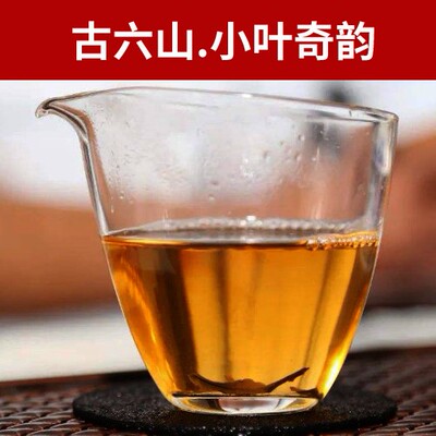 霸王小叶名门贵族低估好茶