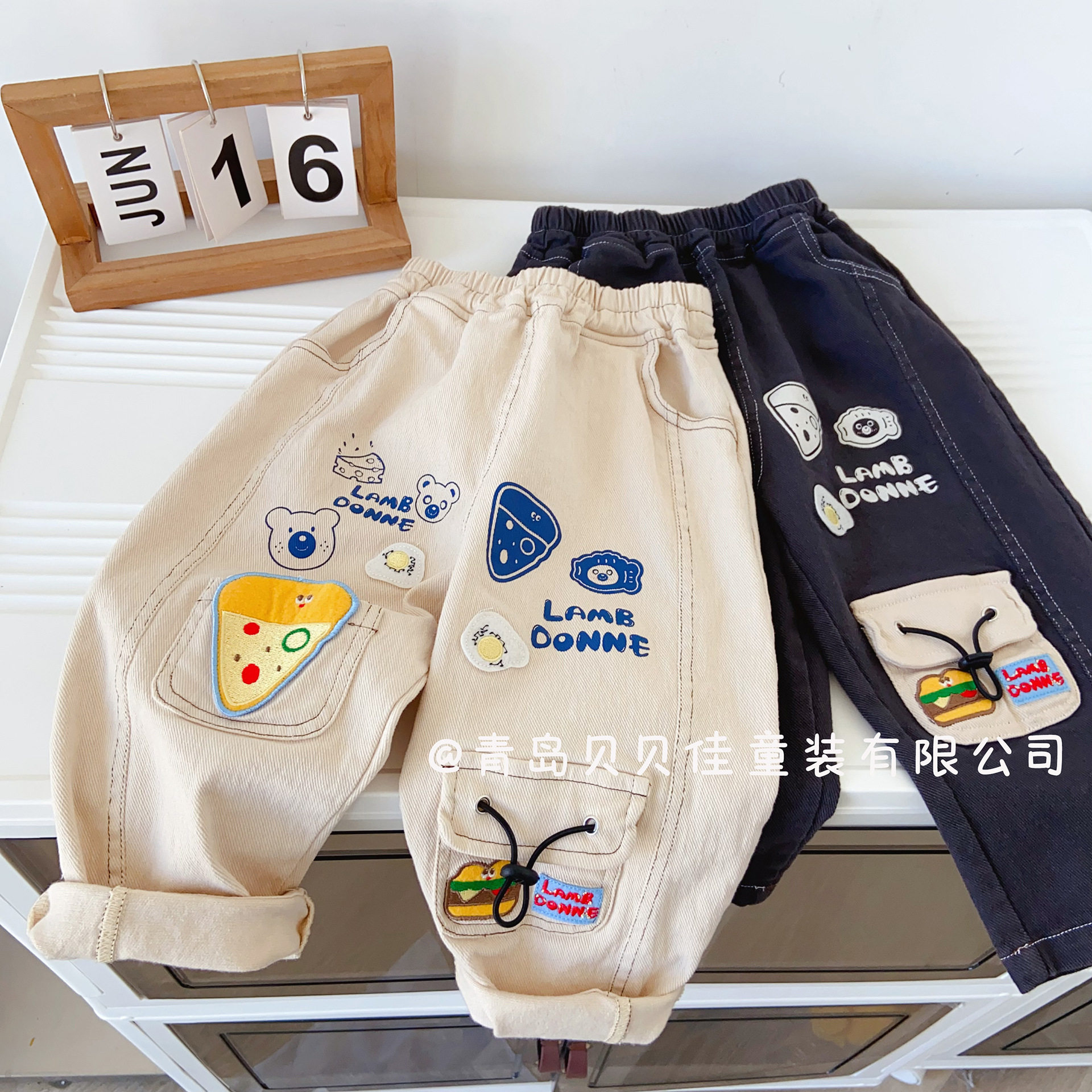 外贸童装2025miki秋季童装新款男女宝宝牛仔裤潮款儿童裤子,童装/婴儿装/亲子装,儿童牛仔裤,淘宝优惠券,粉丝福利购,淘宝优惠卷