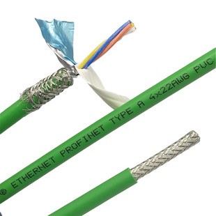 工业通信线4芯22awg网线ethercat profinet专用电缆 pn总线通讯线