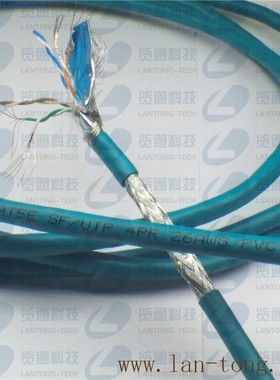 8芯工业以太网屏蔽通讯柔性网线sf/utp CAT5E 4x2x26AWG/7PVC蓝色