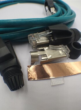 柔性超5类工业以太网线ETHERNET FLEX  CAT5e sf/utp 4*2*26AWG/7