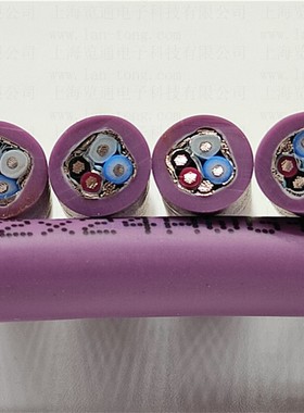 DeviceNet bus cable 2*24AWG+2*22AWG CAN open专用通讯屏蔽电缆