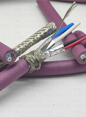 DeviceNet FD PUR机器人5芯屏蔽高柔性拖链总线电缆 DNET通讯线缆