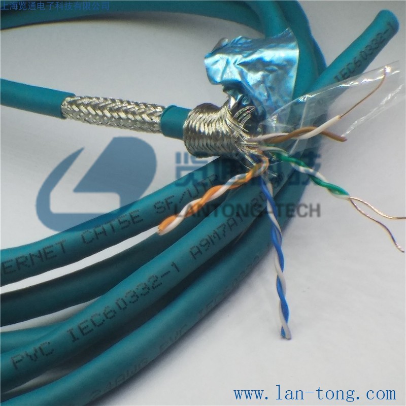 8芯pvc蓝色工业超五类双屏蔽通讯网线cat5e sf/utp 4x2x24AWG/1