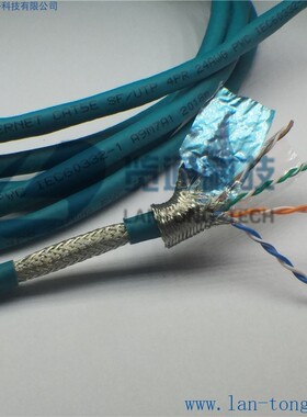 工业级EtherCAT EtherNet/IP data cable以太网通讯屏蔽网线CAT5e