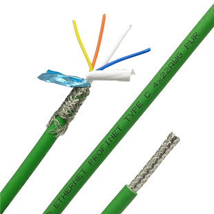 工业PN拖链坦克链屏蔽网线PROFINET高柔性总线电缆EtherCAT通讯线