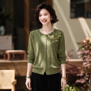 中年妈妈秋装针织小衫2026新款洋气贵夫人花朵钉珠宽松上衣两件套