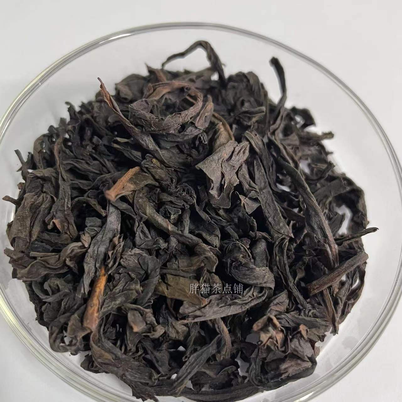 精选马头岩肉桂老枞水仙正岩茶武夷山大红袍茶叶袋装口粮茶_虎窝淘