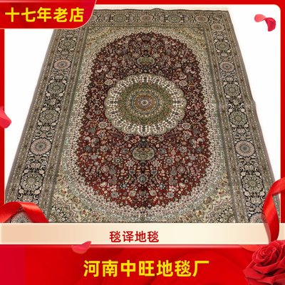 毯译 二十年前薄软老丝毯 1厘米13个结高道数丝毯122x185厘米