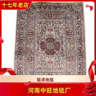 毯译 33x43厘米1厘米30个结高道数波斯手工真丝地毯