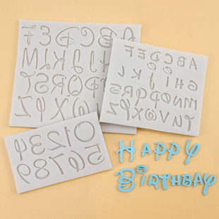 创意字母数字翻糖硅胶模具蛋糕装饰巧克力饼干软陶粘土硅胶模具