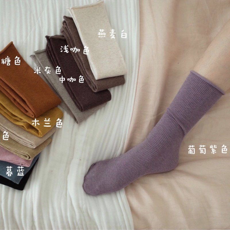 中筒日韩简约卷边小腿袜子