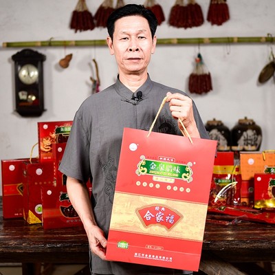 金泉年货礼盒风干腊肠腊味送福