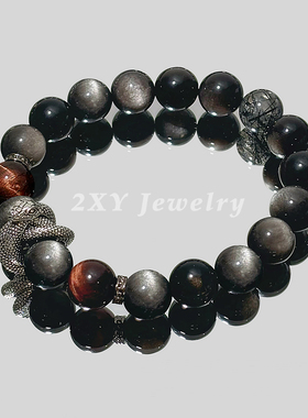 2XY蛇形手链情侣男士礼物黑银曜石手串珠个性纯银虎眼黑发晶高级