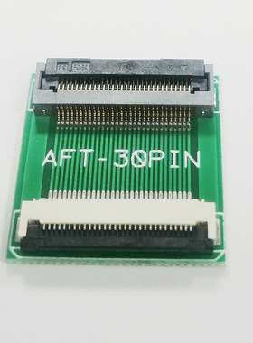 带耳朵车载蝴蝶扣pintopin
