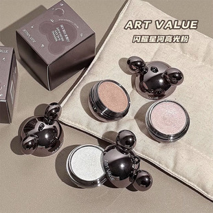 ART VALUE闪耀星河高光粉多色珠光粉提亮修容化妆品