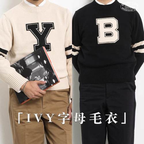 校园IVYMilitora半高领毛衣