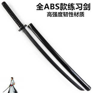 动漫COS黑剑高强韧性对打练习居合道训练日本武士刀实心一体ABS款