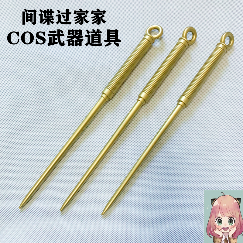 动漫间谍过家家约尔cosplay武器道具装备耳坠发箍头发 spyxfamily