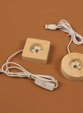 创意led实木发光圆形方形木底座USB插电充电触摸遥控水晶球球座