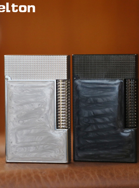 Stelton斯特腾朗声充气打火机侧滑砂轮墨影霜华创意个性高档送礼