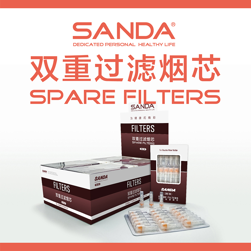 三达烟嘴过滤芯 SD-26 可配合SD-128烟嘴和博升烟嘴使用男士烟嘴