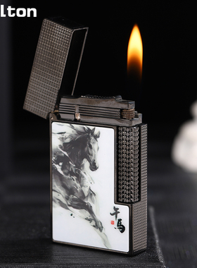 Stelton斯特滕朗声充气高端打火机新款水墨黑马个性礼物