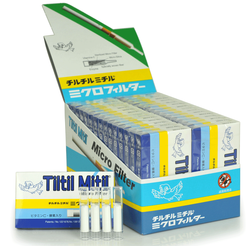 小鸟烟嘴过滤器正品一次性300支日本蓝鸟绿鸟中细支香烟过滤嘴