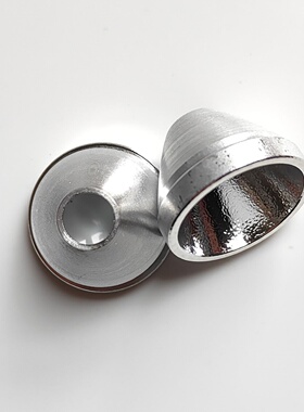 小直反光杯21700直筒灯杯铝合金SST40SFT40 SFT42R 5050灯珠23MM