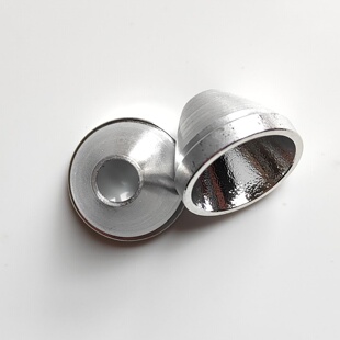 小直反光杯21700直筒灯杯铝合金SST40SFT40 5050灯珠23MM SFT42R