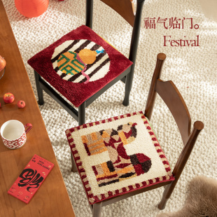 新年坐垫冬季 饰布置高级感椅垫垫子 节日喜庆餐椅椅子屁垫氛围感装