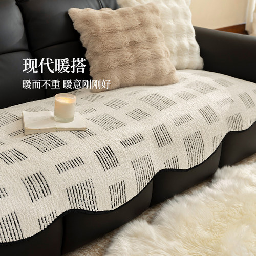 冬季毛绒沙发垫复古条纹防猫抓