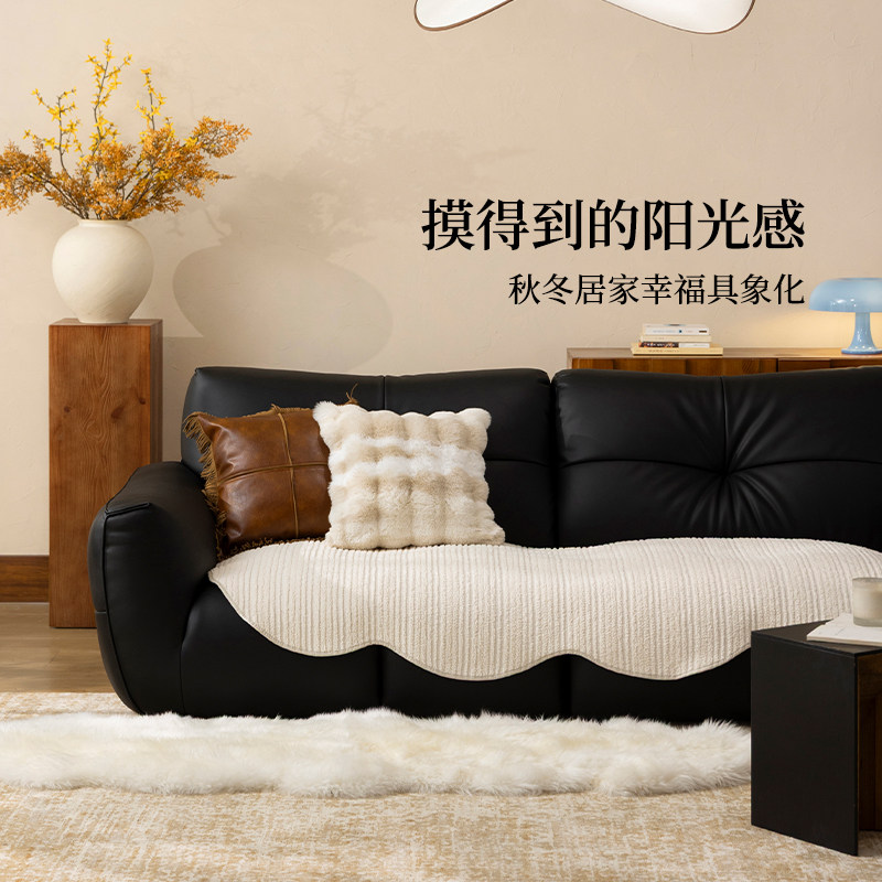 沙发垫ins奶油风异形固定防滑条纹毛绒沙发盖布巾冬季加厚坐垫子,居家布艺,沙发垫,淘宝优惠券,粉丝福利购,淘宝优惠卷