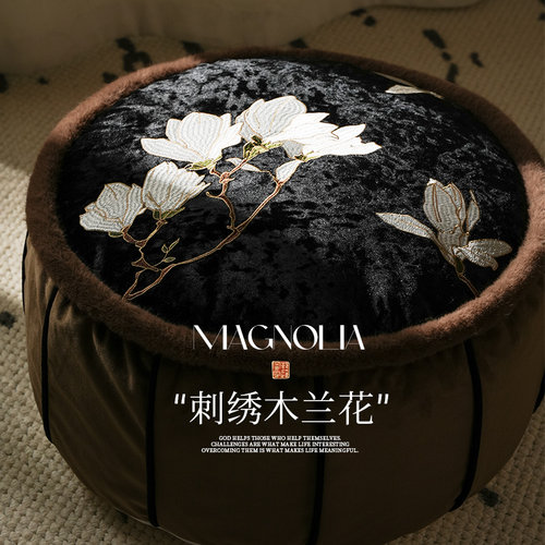 木兰坐墩新中式刺绣蒲团