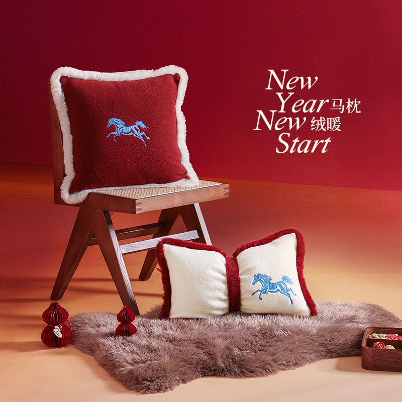 新年抱枕客厅沙发马年氛围感春节红色装饰布置喜庆可拆洗靠枕套,居家布艺,靠垫/抱枕,淘宝优惠券,粉丝福利购,淘宝优惠卷