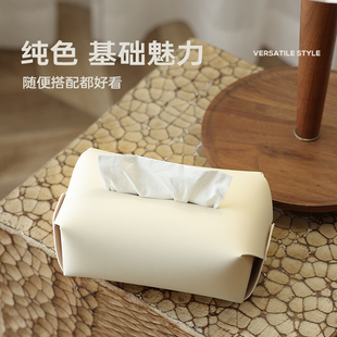 生态硅纸巾盒创意桌面抽纸盒茶几简约纸巾套车载抽纸袋皮质纸巾罩