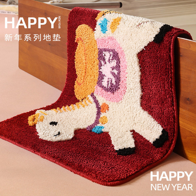 新年地垫喜庆浴室2026卫生间吸水马年红色氛围感装饰布置地毯脚垫,居家布艺,家用脚垫,淘宝优惠券,粉丝福利购,淘宝优惠卷