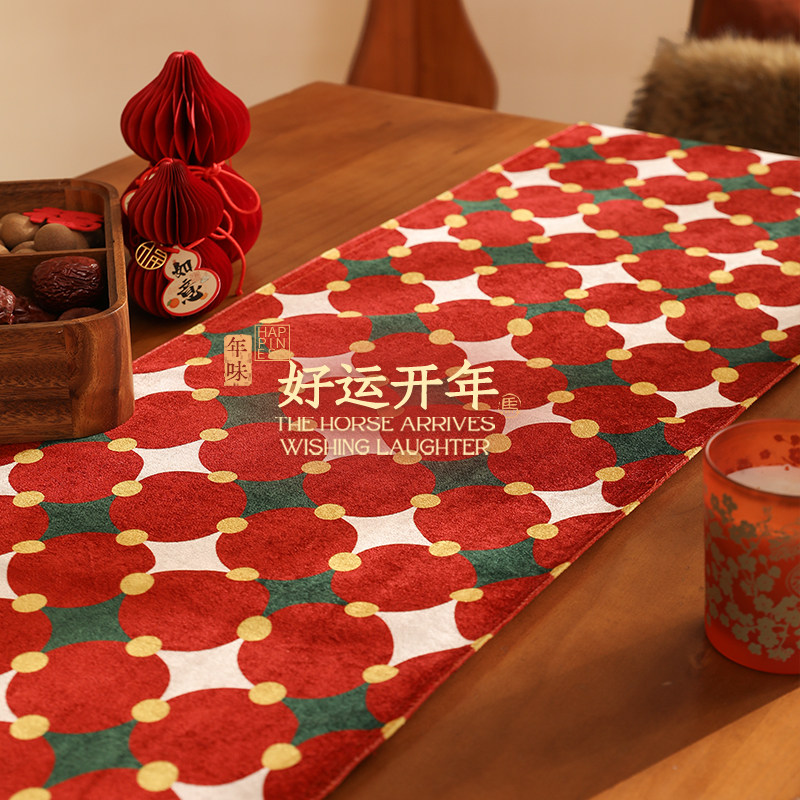 新年桌旗节日装饰布置红色餐桌氛围感餐厅长条餐边柜盖布电视柜布