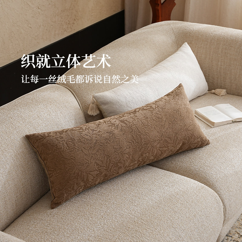 超绝法式复古沙发客厅长条抱枕