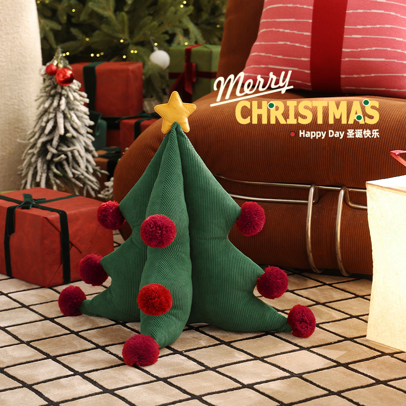 星星树圣诞节氛围装饰抱枕