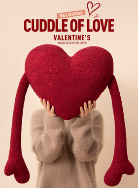 红色爱心抱枕结婚喜庆靠枕新婚礼物心形客厅沙发婚房装饰靠垫压床