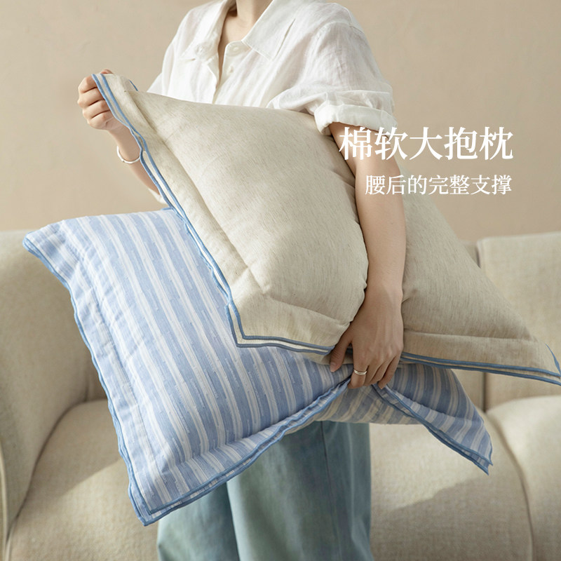 棉麻客厅沙发大抱枕靠枕法式轻奢高级感床上飘窗靠背垫枕套可拆洗