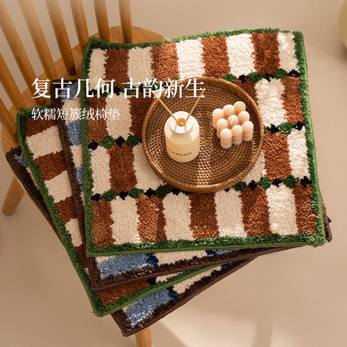 坐垫冬季毛绒防滑屁垫