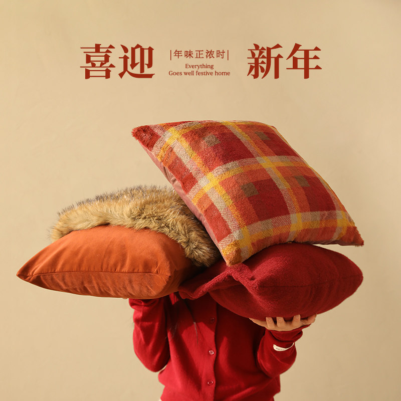红运格圣诞新年装饰抱枕