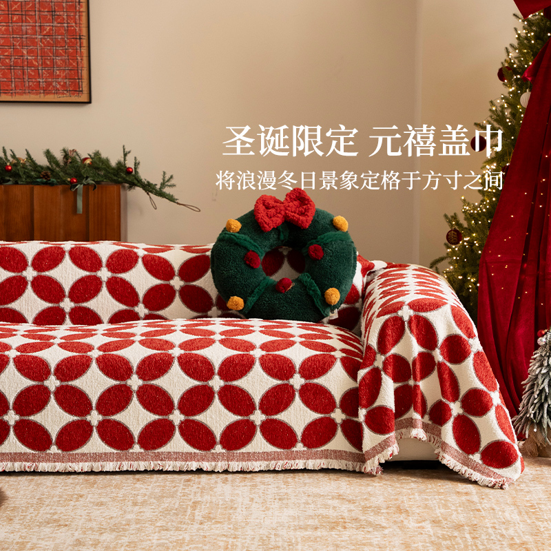 圣诞沙发盖布冬季毛绒盖巾毯子