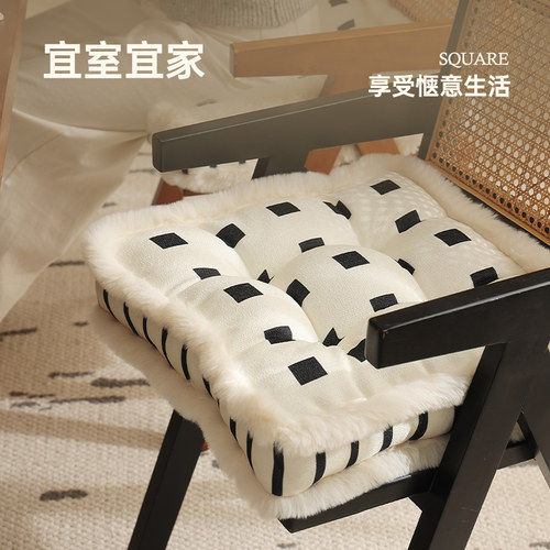 精致兔毛边坐垫加厚冬季椅垫