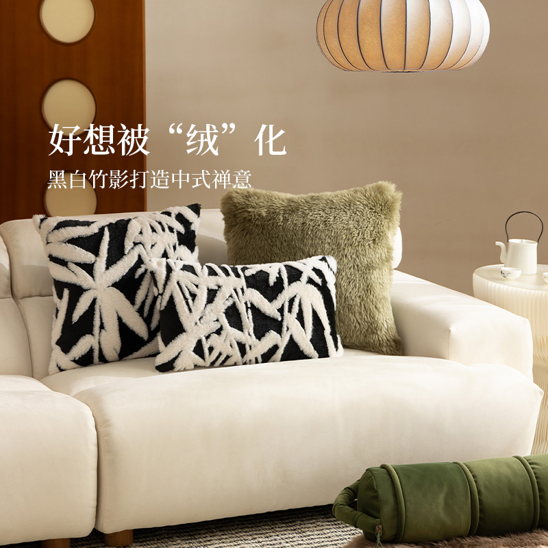 抱枕毛绒沙发客厅冬季高级感