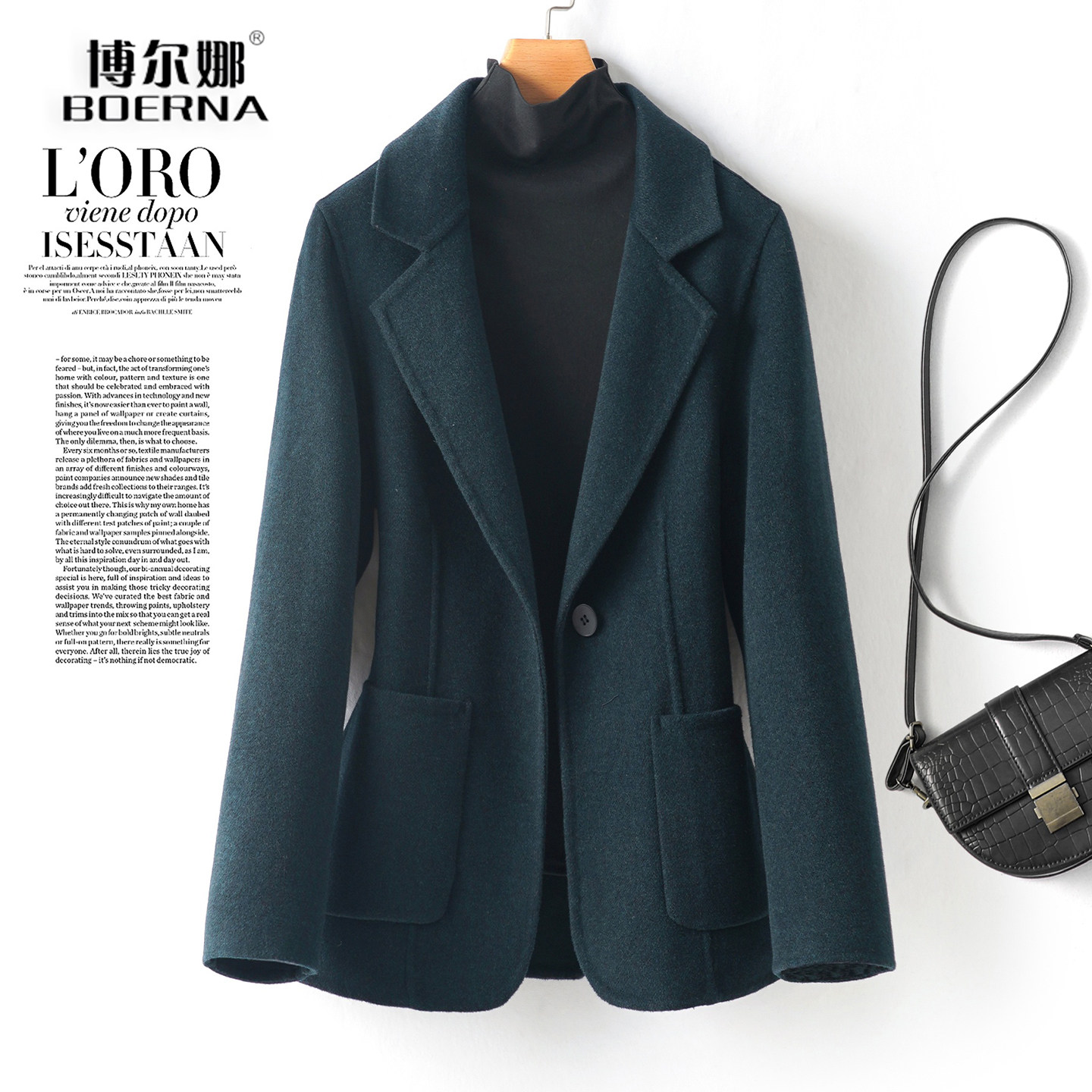 羊毛呢西服女士短款修身气质加大码2026秋冬新款双面绒西装外套